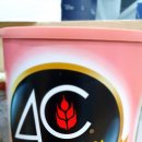 CnC 모터스 이미지