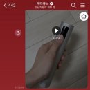 워시포커스 | 메디큐브 _ 하이포커스샷 고장 교환 + 울트라튠,부스터프로,더마샷 후기