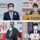 고기화 이미지
