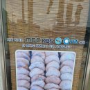 드림문구 이미지