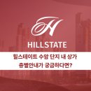 수암약국 이미지