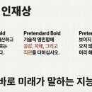 건원초등학교 이미지