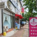클로버네일 이미지