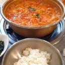 부산 부전동 밥집 고래실찌개밥상 부전점 김치찌개