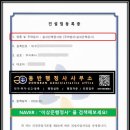 기장인력 주식회사