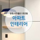 (주)예솜