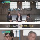 해충박사 이미지