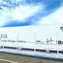 현대카 태양광발전소 이미지