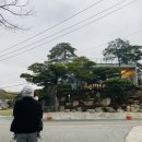 당항포 야외풀장 | 고성 한산마리나리조트 클럽하우스동 객실 + 수영장 + 조식 아이랑 방문후기 :-D
