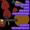 死학년에서 벗어나게 기도해 드려요