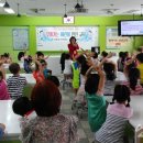 구월1동-1 이미지