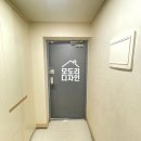 율상마을모아미래도5단지 | 김해 율하 율상마을 모아미래도 5단지 아파트 인테리어/리모델링(2)