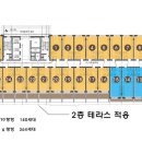 휴먼파크리움 이미지
