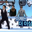 팀거너짐 이미지