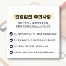 모인호내과의원 이미지