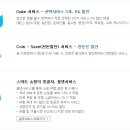 혜담약국 이미지