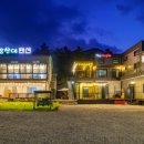 조희펜션