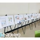 사수초등학교 이미지