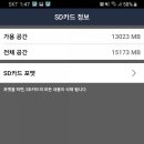 아이아이피 이미지