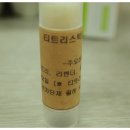 에코상점 이미지