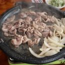 삼소통나무집 이미지