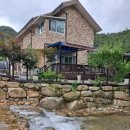 월악고을 이미지