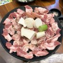 돼지반장장성점 포항고기맛집 또또또간집 후기