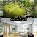 정평경로당 이미지