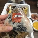 오니기리와이규동신구대