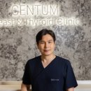 부산대한외과의원 이미지