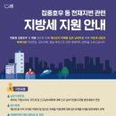 집중호우 이미지