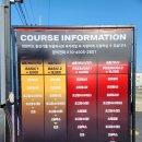 와우워시 칠곡점 | [대구-학정동] 프리미엄 자동세차장, 와우워시 칠곡점(24시간 세차장)
