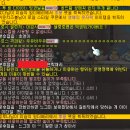 덮밥카노 이미지