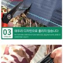 정원관리 이미지