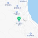 허 스튜디오 민박 이미지