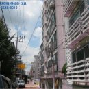 은행정로17길 이미지