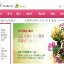 내서읍246 이미지