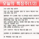 엠케이테크 이미지