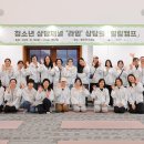 마음모음