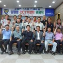 공성 파출소 Daum카페