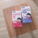 퐁퐁일기50