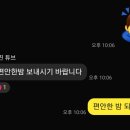 마음가gym | 헬스로 허리를 낫게 할 수 있다고?? (여수 웅천 PT 마음가GYM 후기)