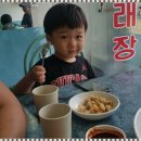 래래장 이미지