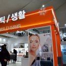(주)다럼앤바이오 이미지