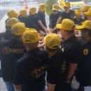 동오하이스트 이미지