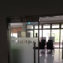 태연세무회계 이미지