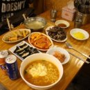 미췬물고기 이미지