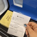 군산학생교육문화관 | 군산학생교육문화관)뜨거운 여름, 마음은 쉬어가는 곳