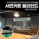 콤비당구장 네이버블로그