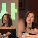 미친미모 | '군체' 470만 돌파, 18일째 1위…전지현 “혼자 화보 찍는 미모” 실물 후기 폭주
